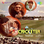 Cricketer (1983) Mp3 Songs